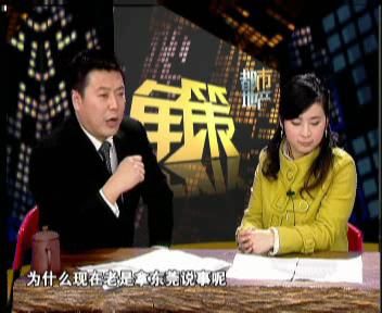 �ع�һ��¥�����