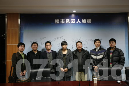 �α��������˺�Ӱ����