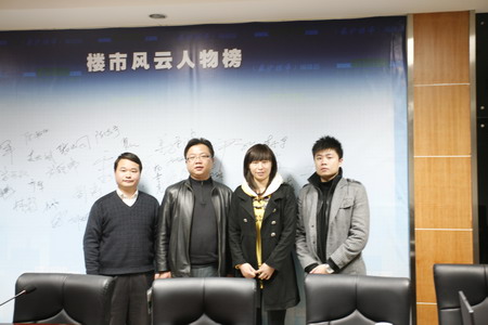 �α��������˺�Ӱ����