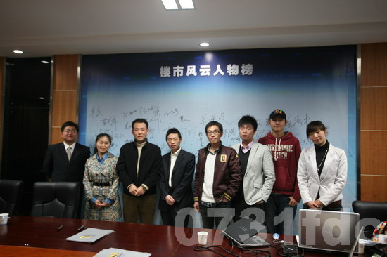 �α��������˺�Ӱ����