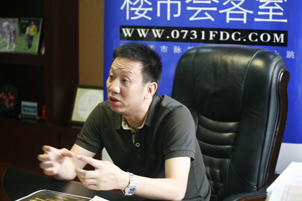 ר�ú�ԴͶ�����޹�˾������