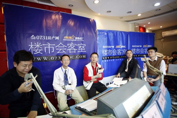 ¥�л���ҽ���ʱ