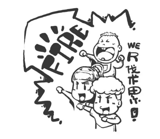 ഺ,· 51,ϲͱһ