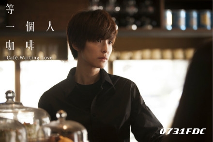 《等一个人咖啡》将映 延续《那些年》纯真浪漫 - 0731房产网 --株洲站 zz.0731fdc.com