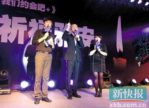 邱启明被批作秀回应被误解很受伤图