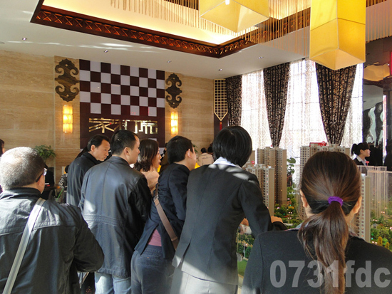 一口价4680元平米叫板开元路