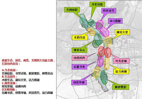 每平方公里承载人口_延安新区规划三大片区 上山建城承载人口超40万