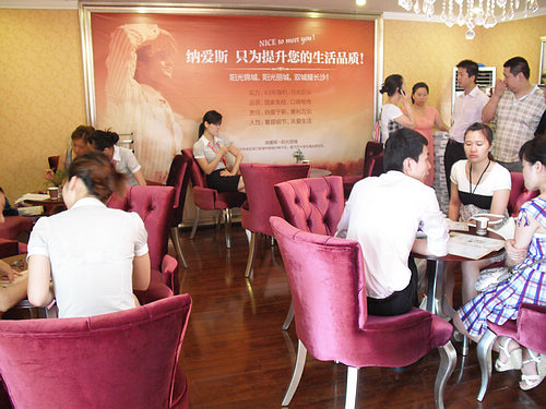 阳光锦城,还未被熟悉,已经被疯抢 - 0731房产网