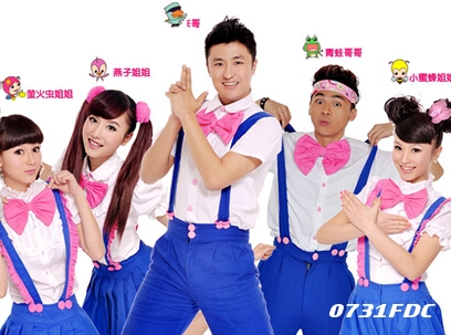 \飞行家族\ e哥 在和泓<em></em>•梅溪四季