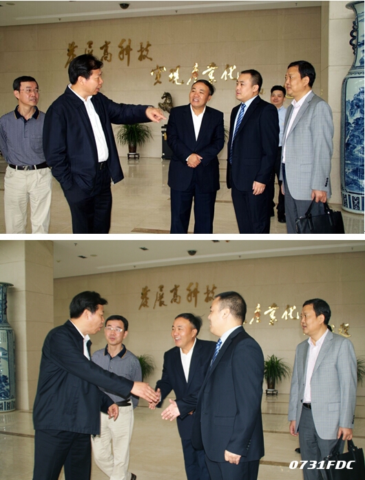 副厅长肖国安,省经信委总经济师雄琛,省政府办公厅秘书四处处长宁资利