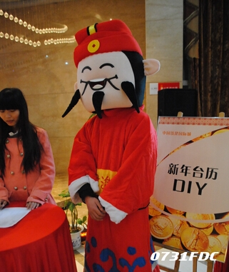 中国铁建国际城:一年年终奖住进世界500强 -