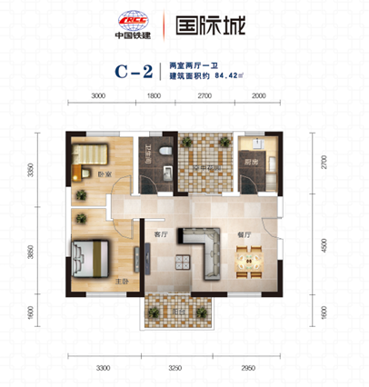 中国铁建全球500强排名79位 央企楼盘值得信
