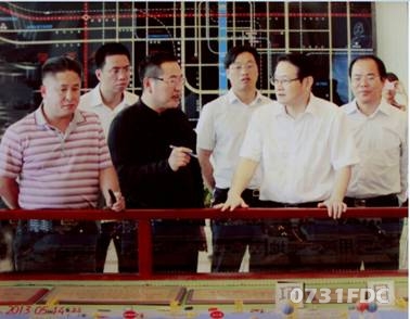 高星物流园入选长沙十三五规划2016年商务类