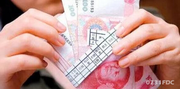 收入证明_北京导购收入(3)