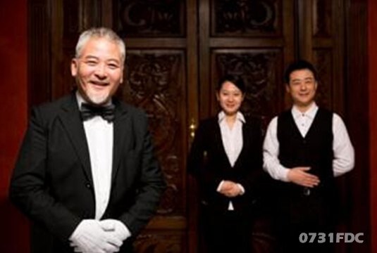 跟市委书记一起体验旭辉金牌物业 - 0731房产