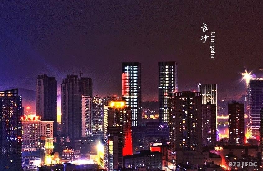 溯源“北富” 开福区五年蝶变惊艳世人