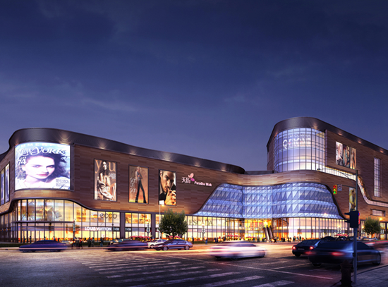 长沙龙湖:2018四大业务板块全面布局齐发力