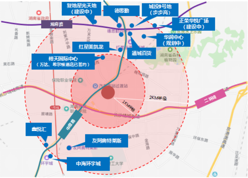 长沙五一商圈GDP_长沙五一商圈图片(3)