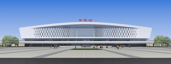 常德发展“硬核”引擎，高铁改变城市!