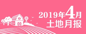 20194һЈ(bo)