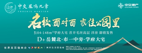 ��������5.14-20