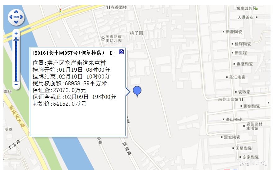 该宗地位与芙蓉区东岸街道东屯村,占地面积68958.89㎡,容积率为2.图片