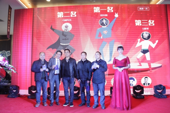 云顶梅溪湖三期新品发布会暨业主答谢会-0731