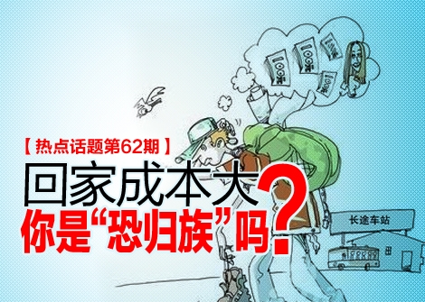 ؼҳɱ ǿֹ壿